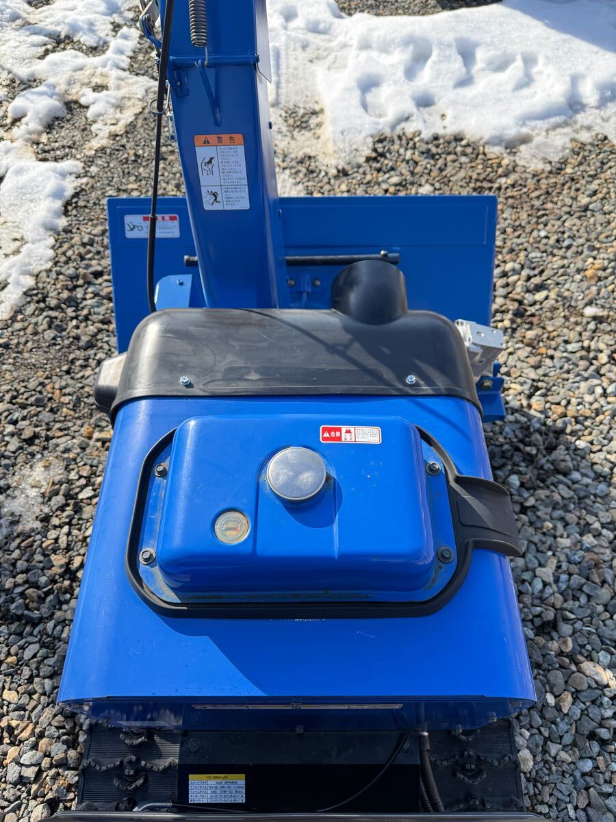 岩手 ヤマハ 除雪機 YS1390AR セル始動 13馬力 オーガローリング 岩手 ヤマハ 除雪機 YS1390AR セル始動 13馬力 オーガローリング
