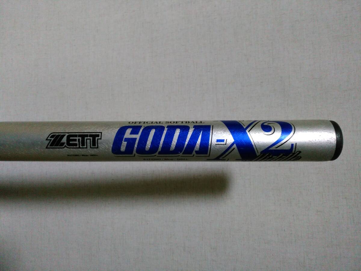 ゼット ソフトボール2号金属 80cm ゴーダX2ミドル JSA ゼット ソフトボール2号金属 80cm ゴーダX2ミドル JSA