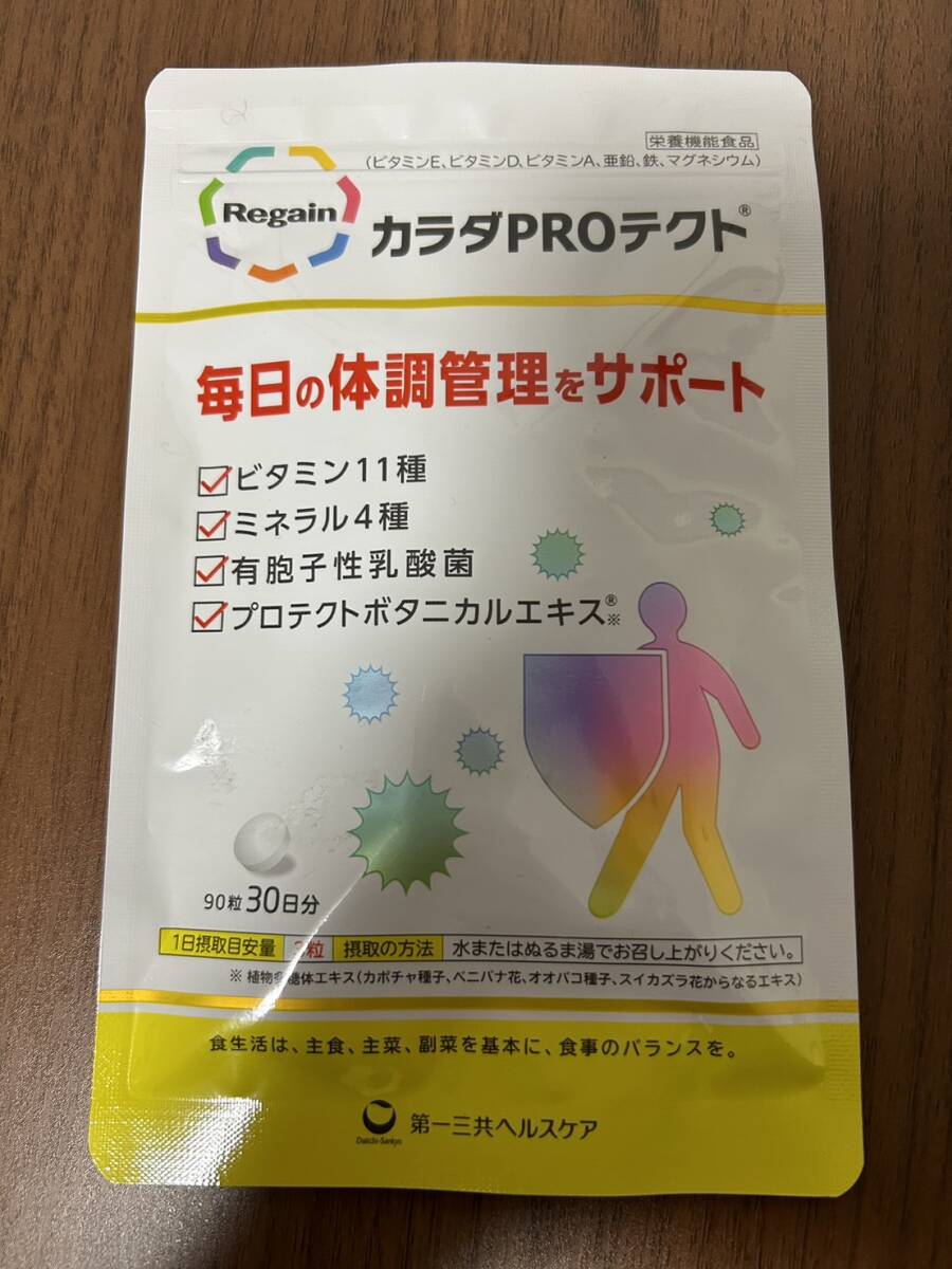 item_image_9