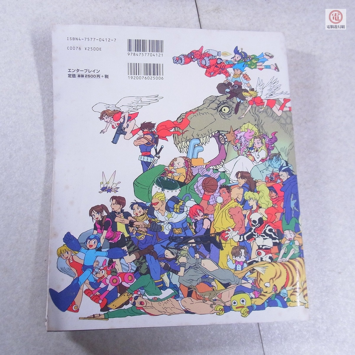 書籍 カプコンデザインワークス CAPCOM design WORKS 書籍 カプコンデザインワークス CAPCOM design WORKS