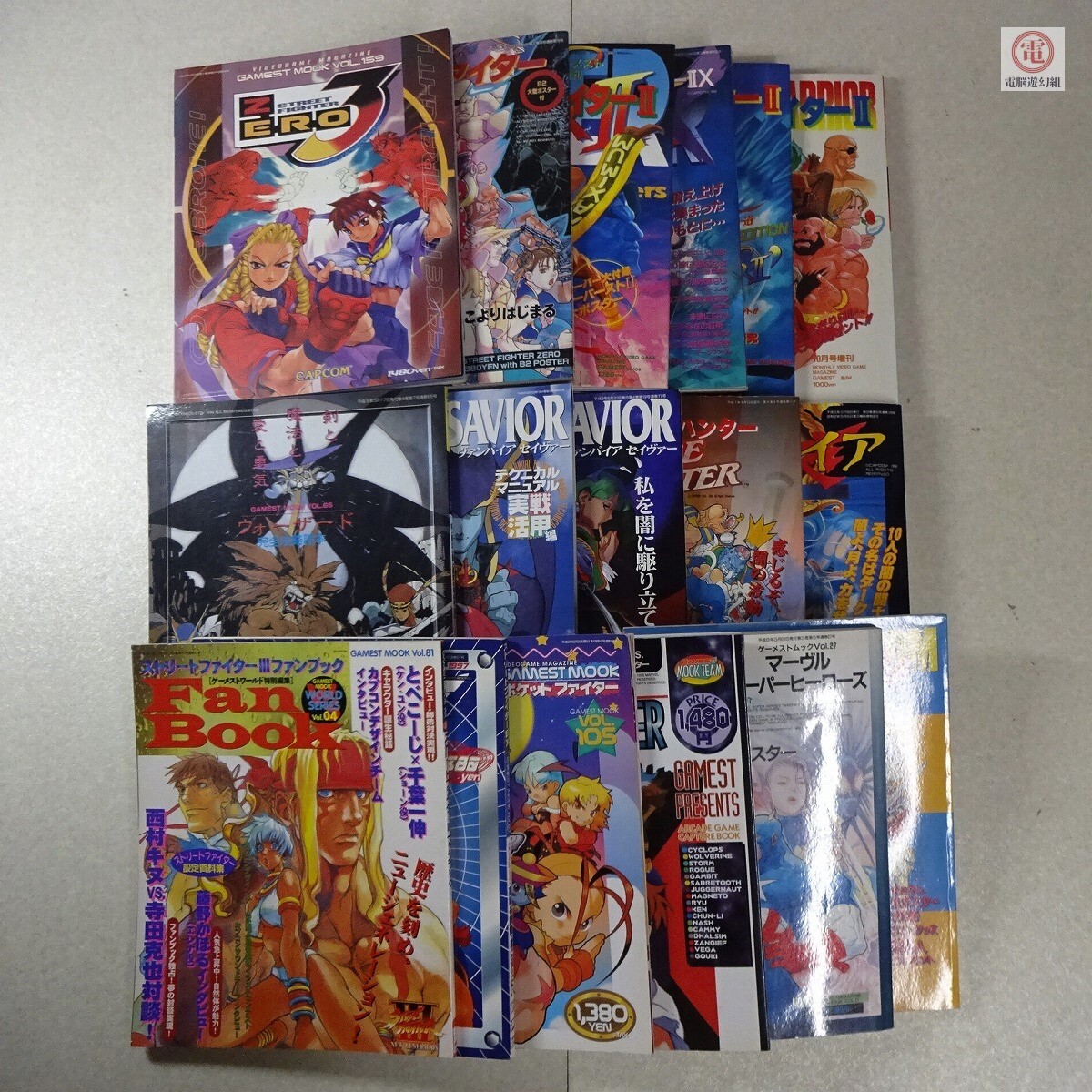 Yahoo!オークション - 攻略本 ゲーメストムック/増刊 カプコン Yahoo!オークション - 攻略本 ゲーメストムック/増刊 カプコン