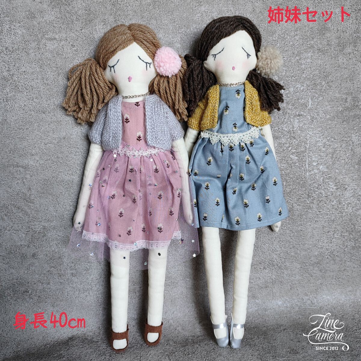 ハンドメイド ドール　 姉妹セット　手作り人形　プレゼント　ファブリック人形　カントリードール