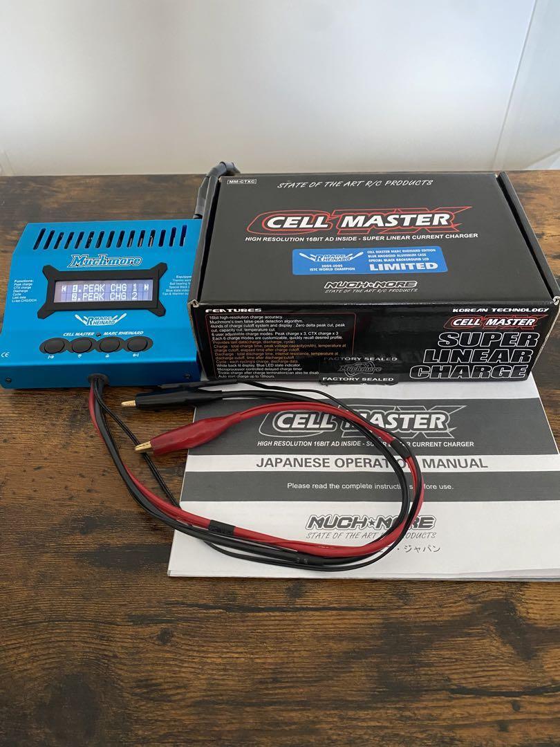 Muchmore CELL MASTER Marc Rheinard Editi マッチモア ホビー Muchmore CELL MASTER Marc Rheinard Editi マッチモア ホビー