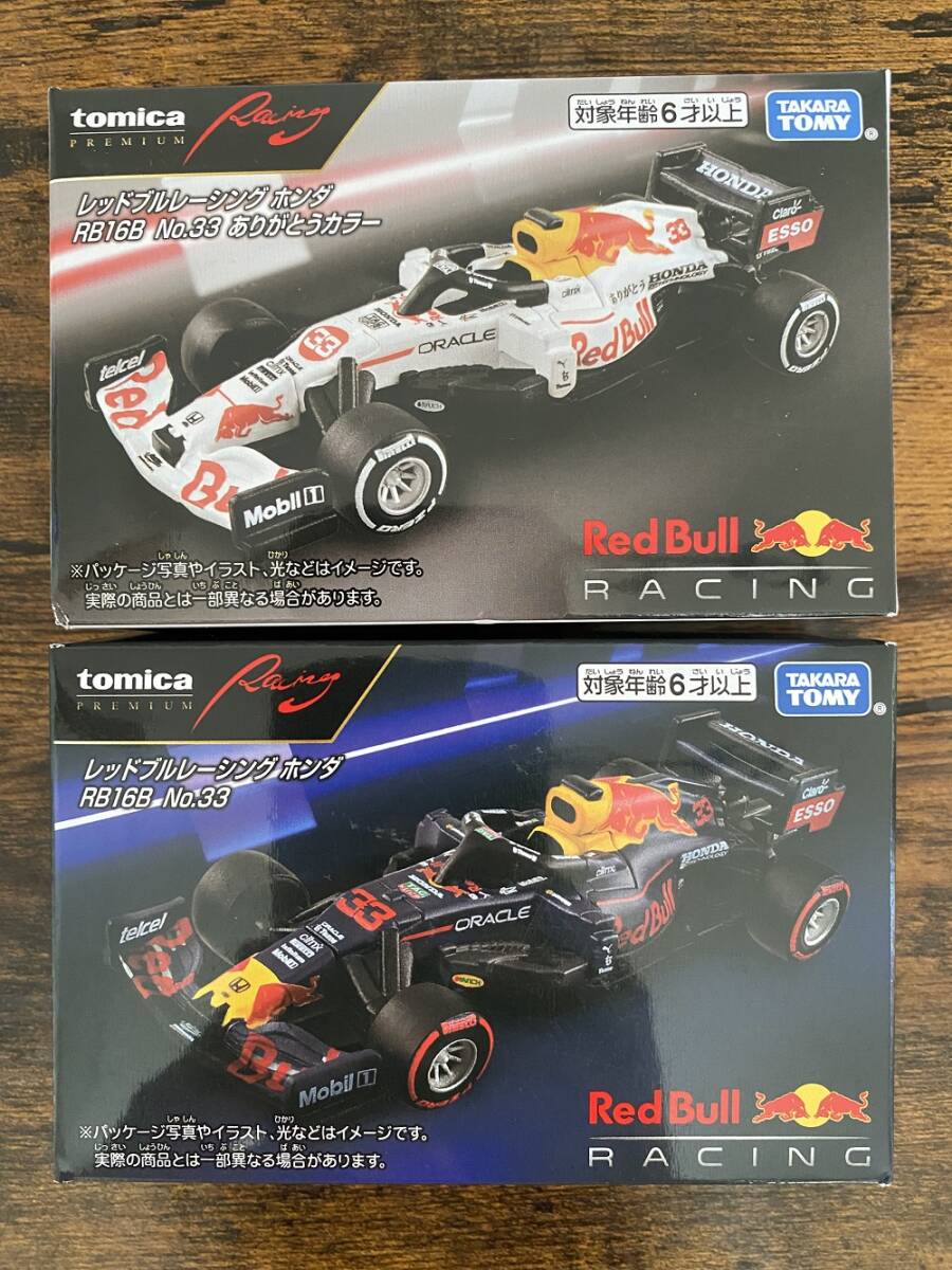 タカラトミー トミカプレミアム RB168 レッドブルレーシング 1/64