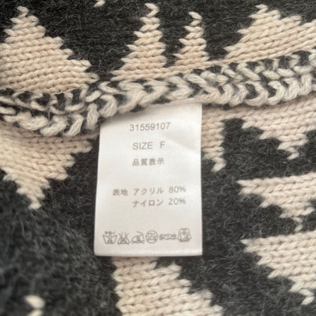 item_image_7