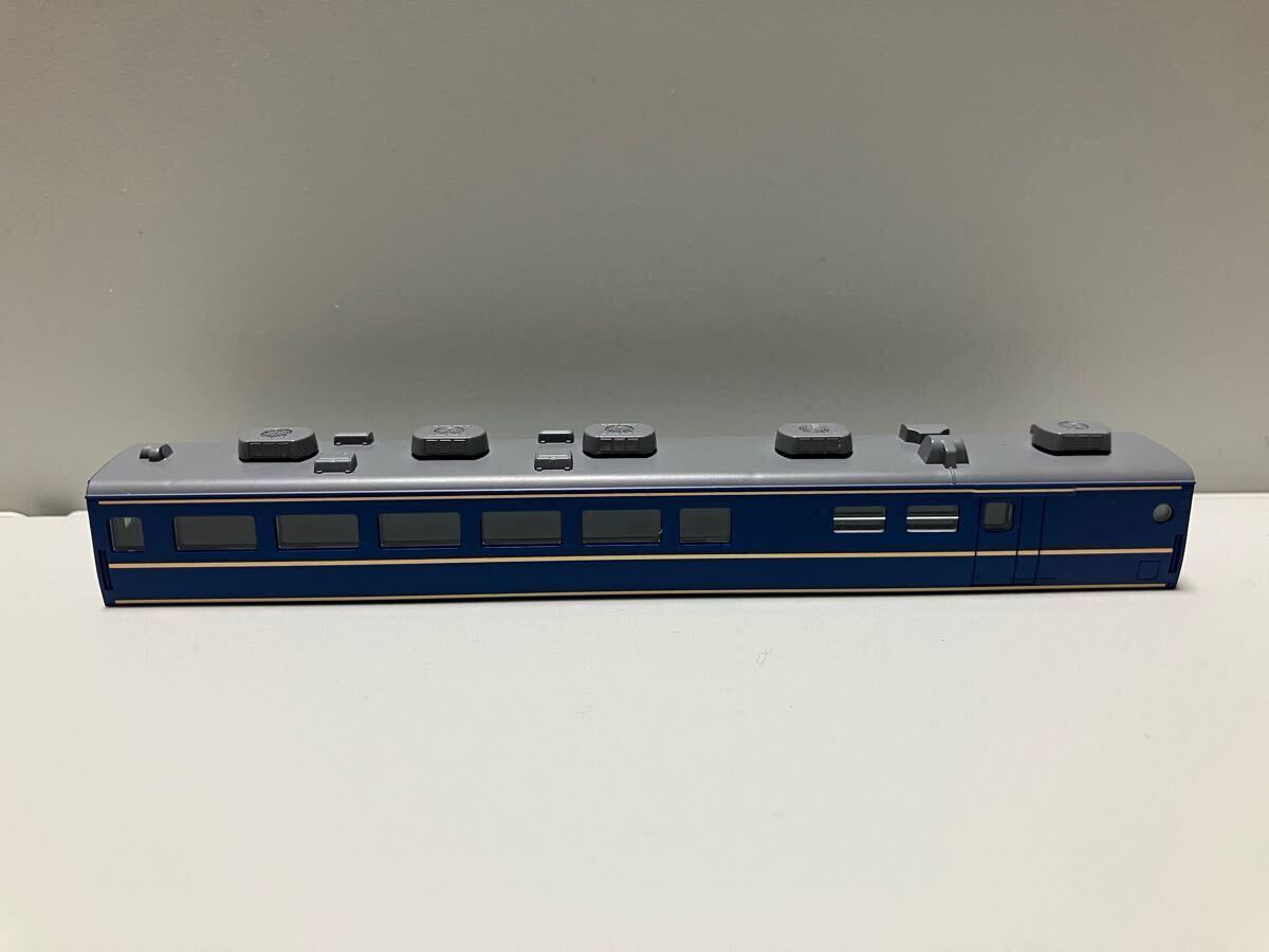 JR東日本仕様 北斗星 スシ24 ボディ 夢空間 トミックス tomix EF81 EF510 ED79 DD51 98267 98704