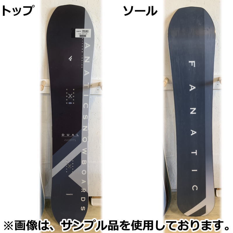 22-23 FANATIC DUAL BLACK GREY 139cm ファナティック デュアル 22-23 FANATIC DUAL BLACK GREY 139cm ファナティック デュアル