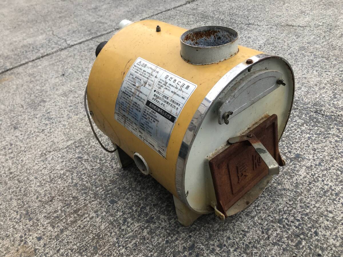 Yahoo!オークション - 風呂釜 ふろがま 長府 H2S-2 2009年製 中古品 Yahoo!オークション - 風呂釜 ふろがま 長府 H2S-2 2009年製 中古品