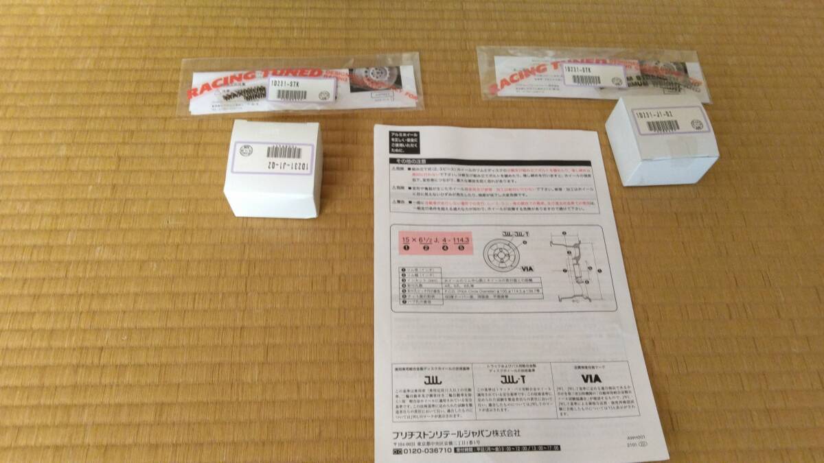 item_image_7