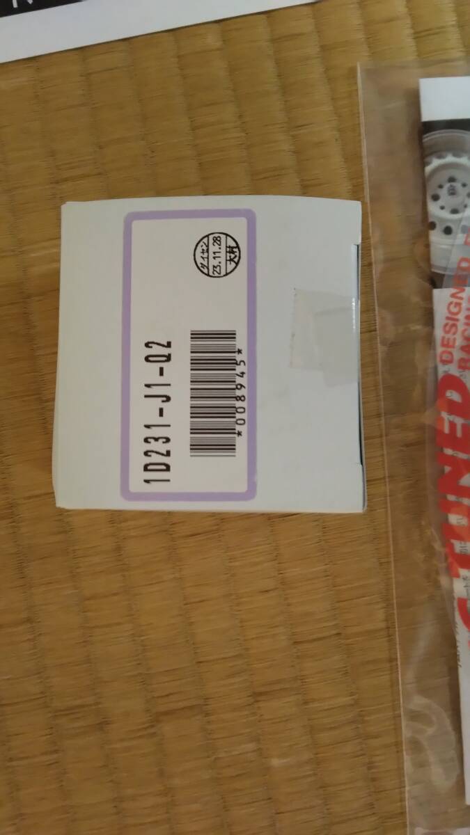 item_image_9