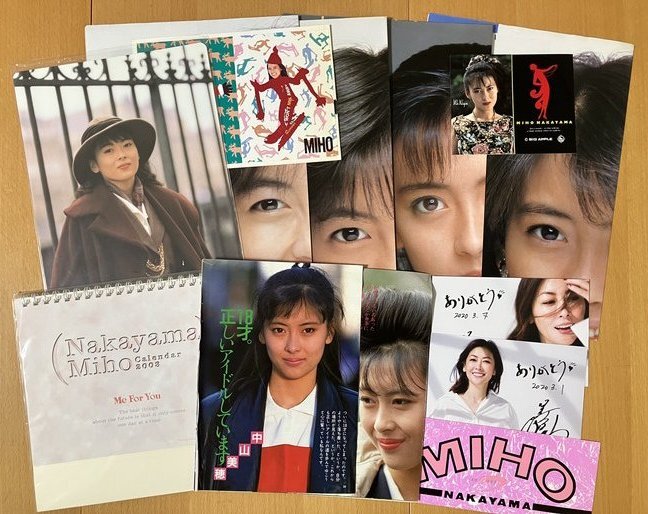 ☆中山美穂 グッズや切抜き等の福袋 GOROポスター4枚 下敷き