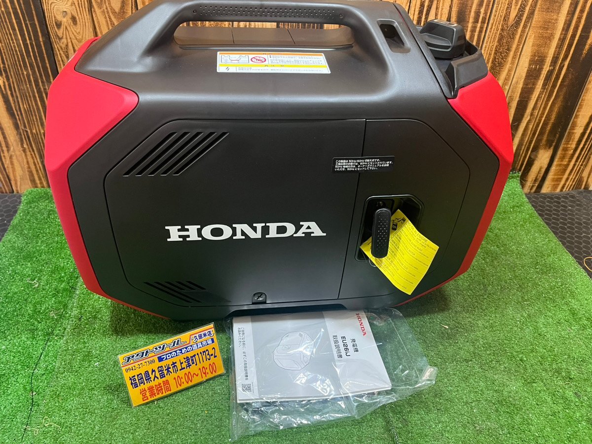 Yahoo!オークション - 未使用/展示品 HONDA ホンダ 正弦波 Yahoo!オークション - 未使用/展示品 HONDA ホンダ 正弦波