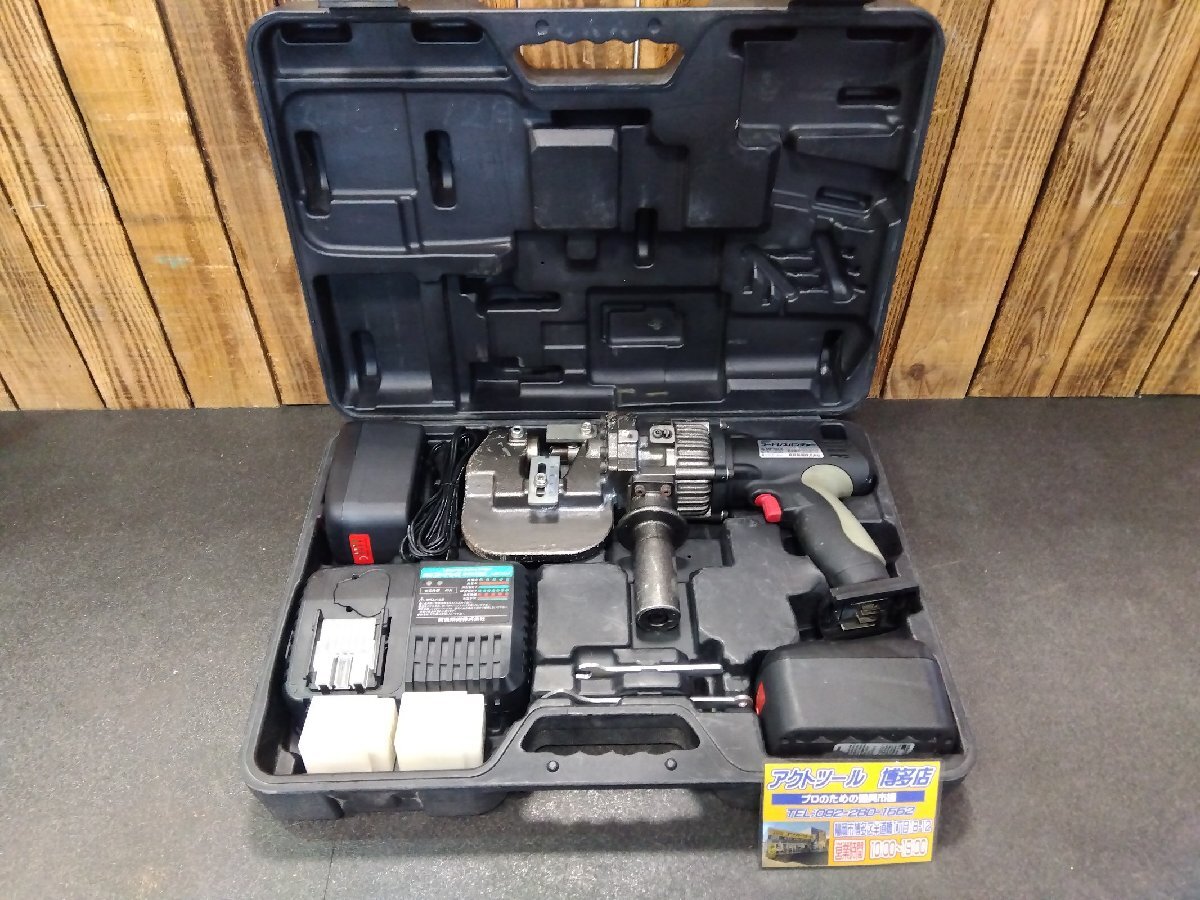 中古】 IKURA 育良 コードレス パンチャー IS-MP18LE 【博多店 中古】 IKURA 育良 コードレス パンチャー IS-MP18LE 【博多店