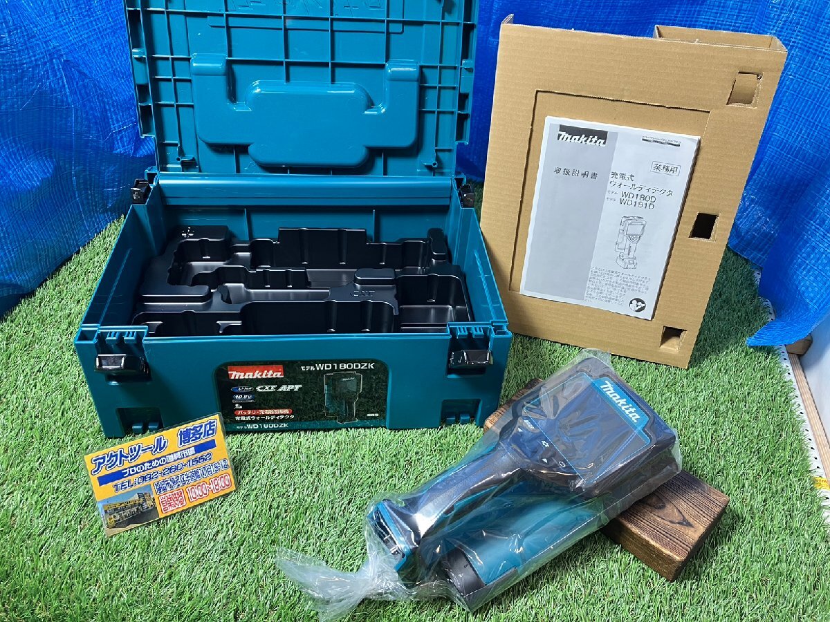 【未使用】 makita マキタ　10.8V 充電式ウォールディテクタ　WD180DZK 【博多店】 コンクリート 石膏ボード内 探知機 　店頭同時販売品
