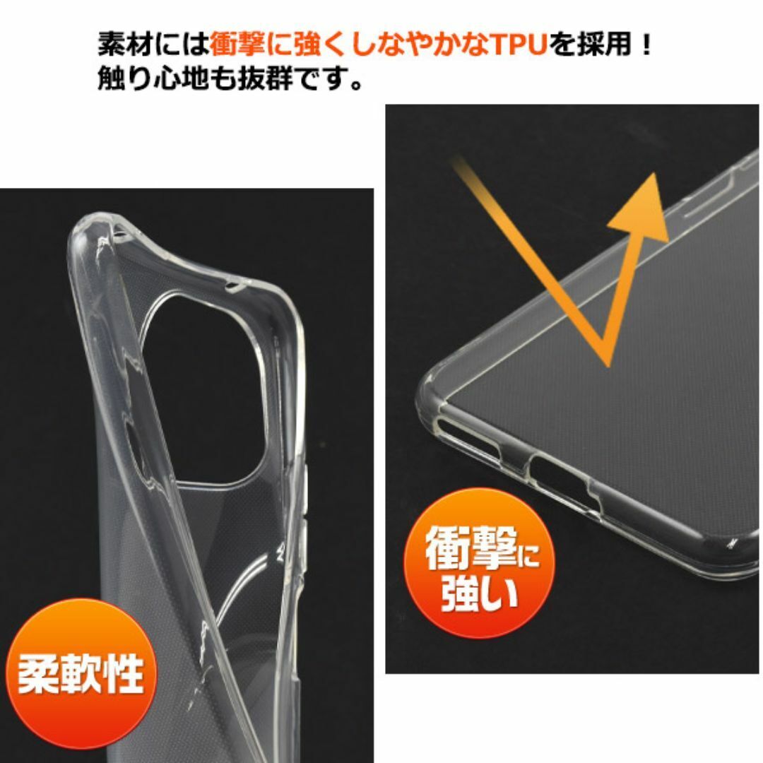Xiaomi Mi 11 Lite 5G マイクロドット ソフトクリアケース