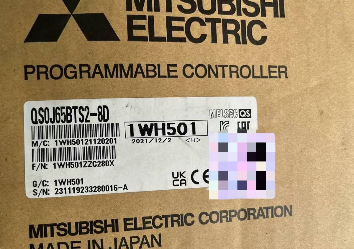 新品★東京発★適格請求★税込 MITSUBISHI/三菱 QS0J65BTS2-8D DC入力ユニット★６ヶ月保証