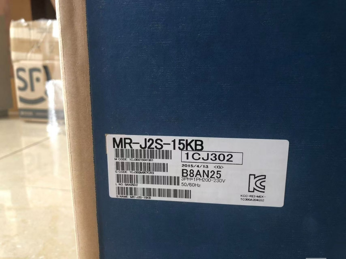 新品★東京発★適格請求★税込 MITSUBISHI/三菱 MR-J2S-15KB サーボアンプ６ヶ月保証