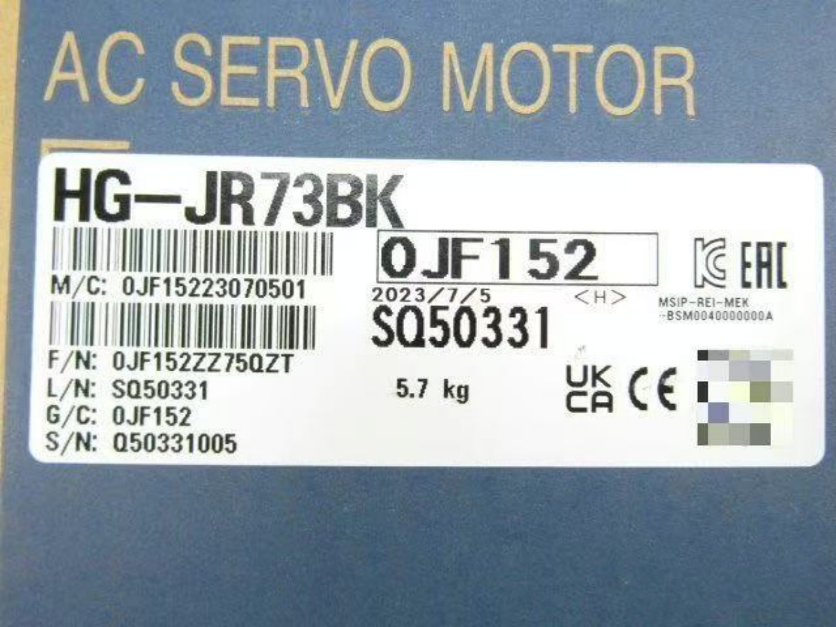 新品★東京発★適格請求★税込 三菱　サーボモーター HG-JR73BK★６ヶ月保証