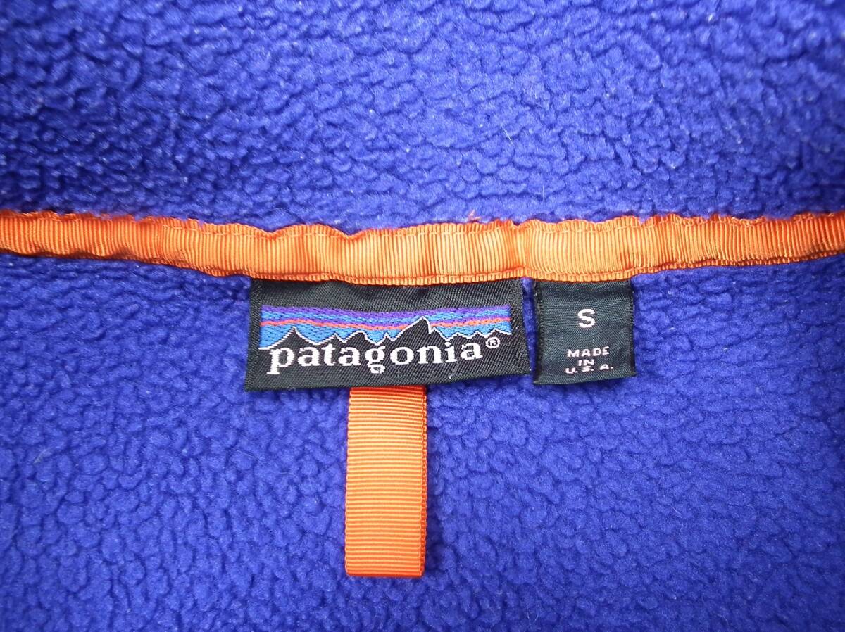 1991 USA製 人気 コバルト×エメラルド Patagonia パタゴニア 1991 USA製 人気 コバルト×エメラルド Patagonia パタゴニア