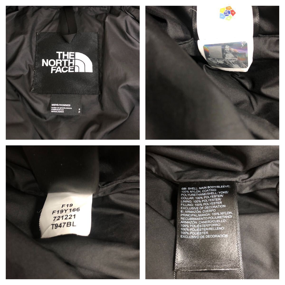 【THE NORTH FACE】ノースフェイス★ジャケット サイズS ナイロン F19Y166 ダウンジャケット 01