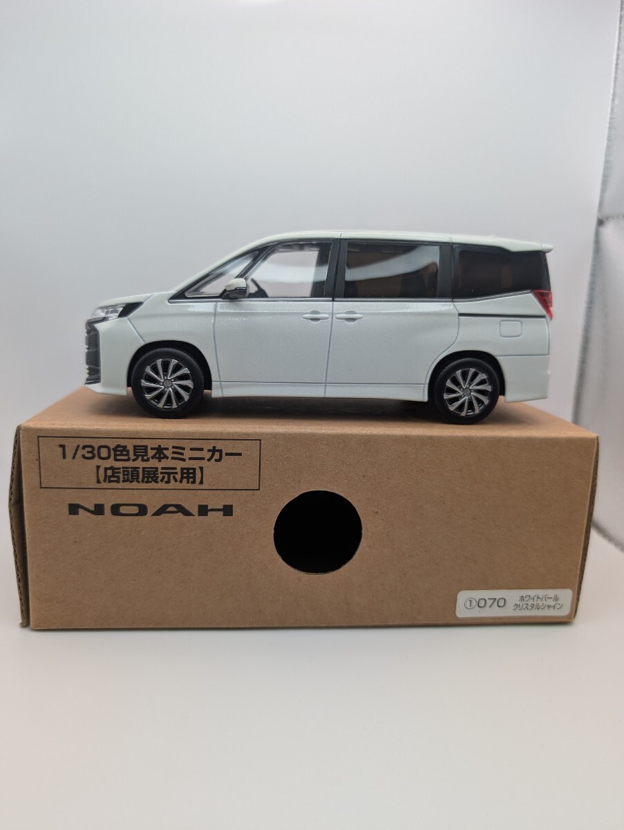 TOYOTA　90系 NOAH カラーサンプルホワイトパールクリスタルサンシャイン