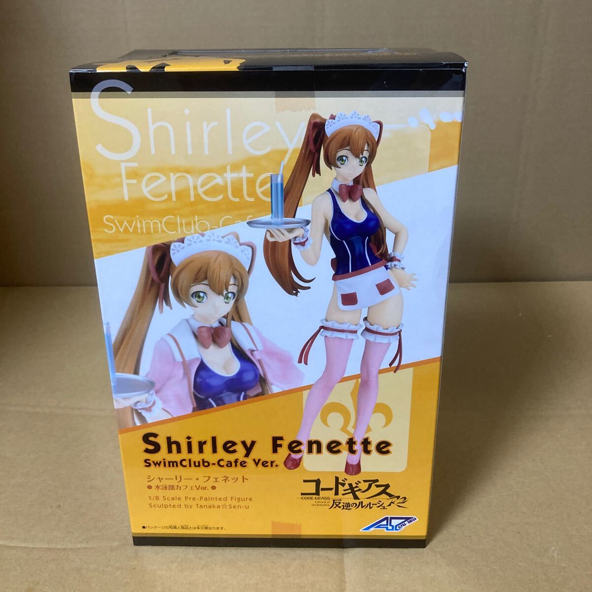 コードギアス 反逆のルルーシュR2 シャーリー・フェネット 水泳部カフェVer. コードギアス 反逆のルルーシュR2 シャーリー・フェネット 水泳