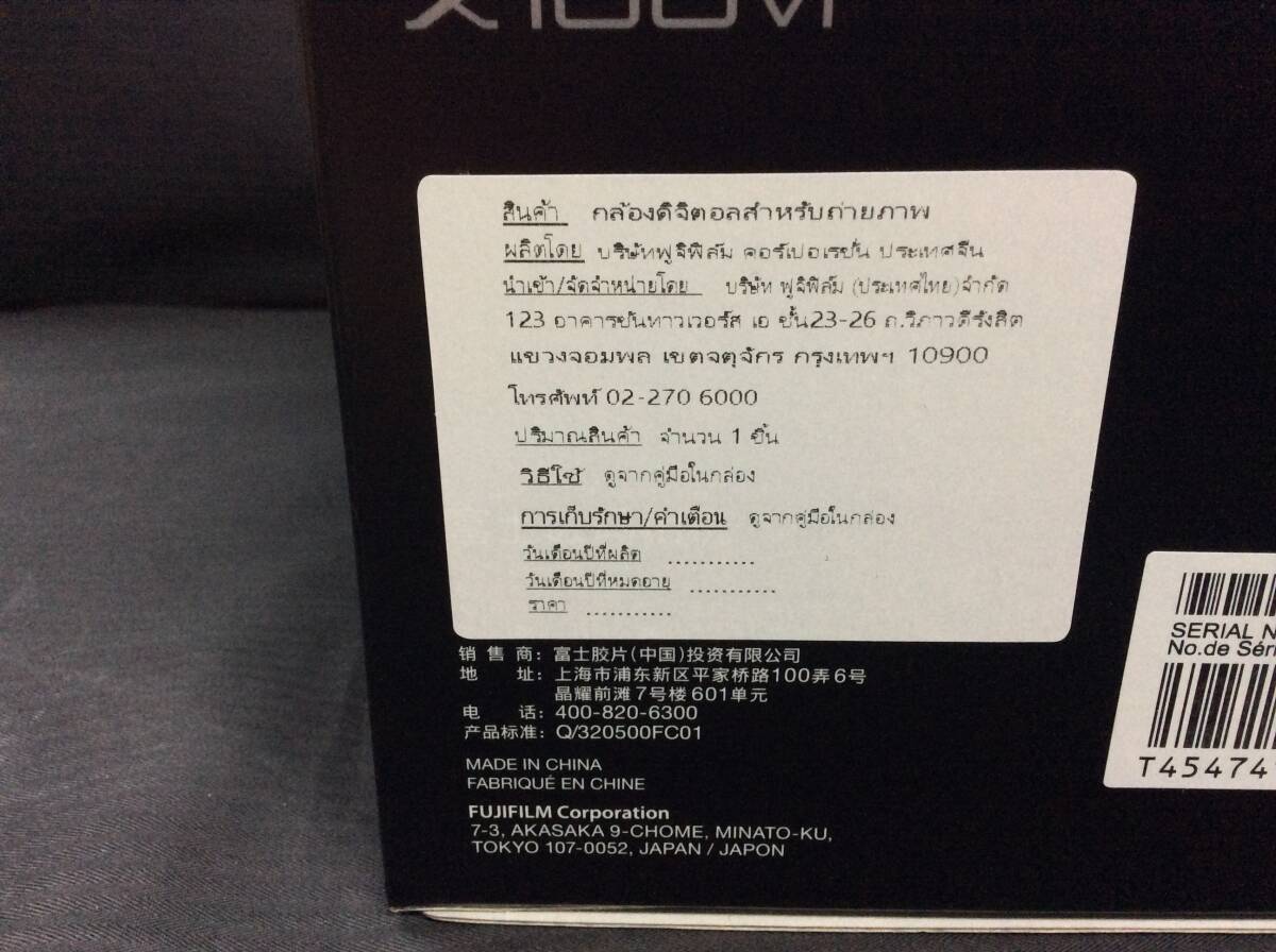 item_image_4