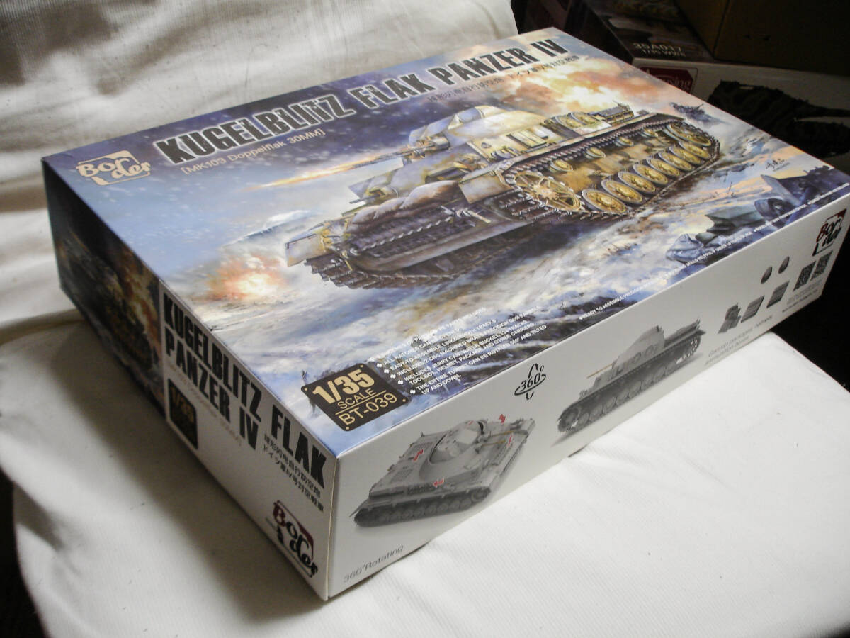  окантовка модель 1/35*Ⅳ номер зенитный танк Koo гель Blitz металл .. нет BT39