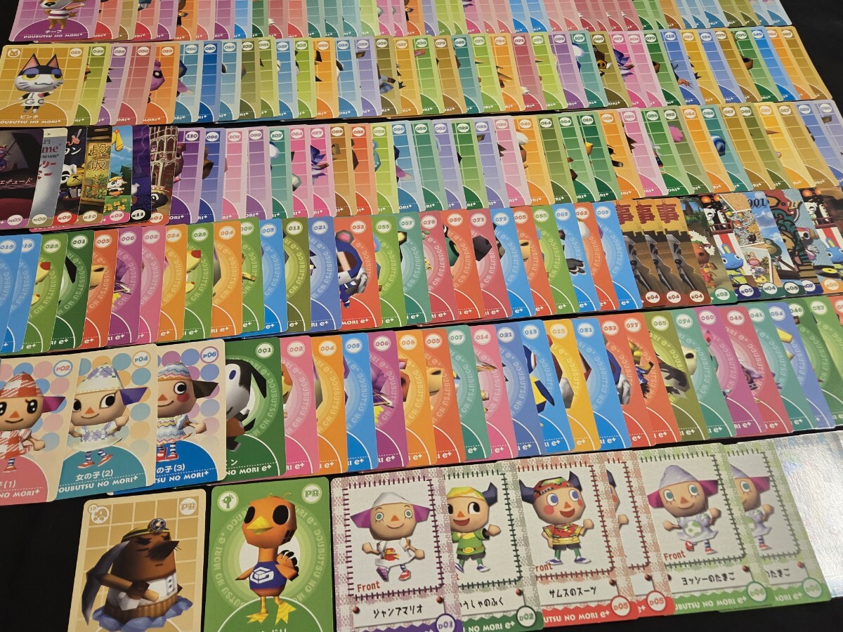 希少 どうぶつの森 + e+ eカード 大量まとめセット PR ニンドリ 希少 どうぶつの森 + e+ eカード 大量まとめセット PR ニンドリ
