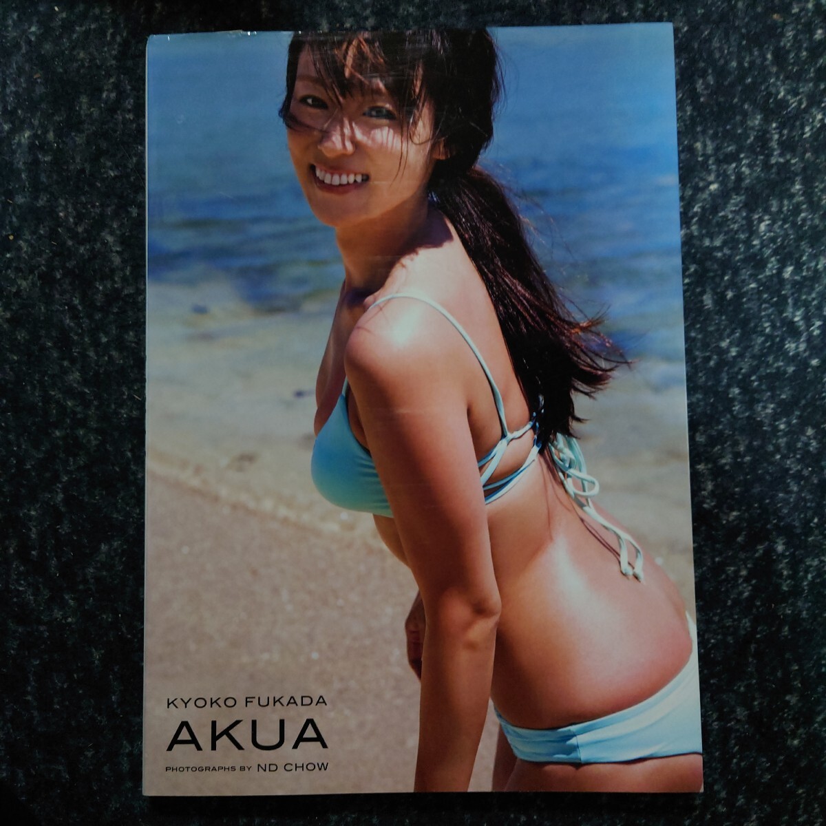 　寫(xiě)真集深田恭子AKUA