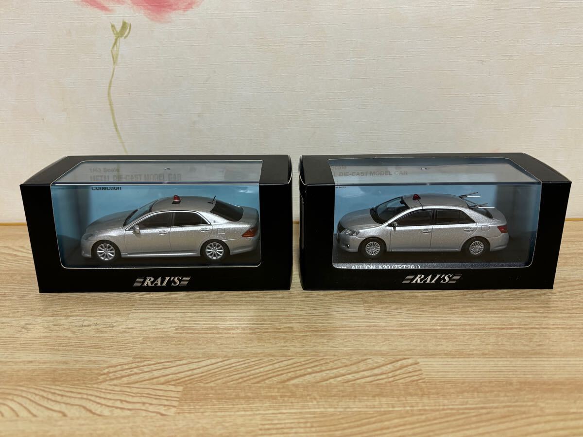 送料無料 1/43 RAI'S トヨタ クラウン GRS202 アリオン A20 送料無料 1/43 RAI'S トヨタ クラウン GRS202 アリオン A20