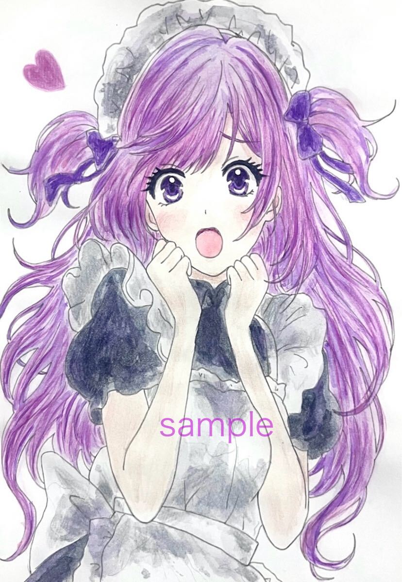 item_image_1