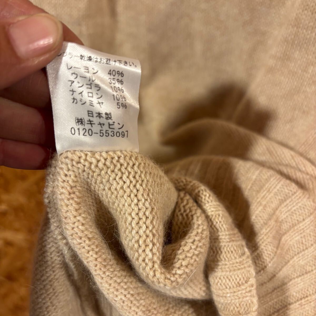 item_image_7