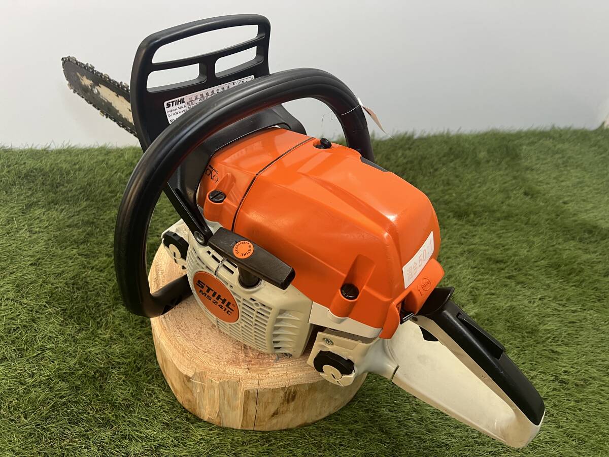 チェーンソー STIHL MS241C-M☆ガイドバー40cm☆ソーチェーン チェーンソー STIHL MS241C-M☆ガイドバー40cm☆ソーチェーン
