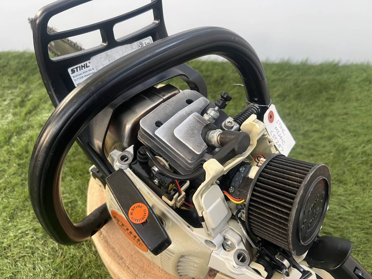 チェーンソー STIHL MS241C-M☆ガイドバー40cm☆ソーチェーン チェーンソー STIHL MS241C-M☆ガイドバー40cm☆ソーチェーン