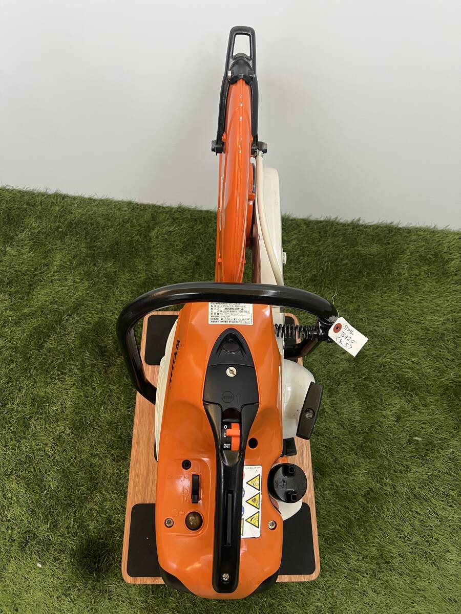 1万円】スタート売切り☆STIHL(スチール) エンジンカッター 1万円】スタート売切り☆STIHL(スチール) エンジンカッター