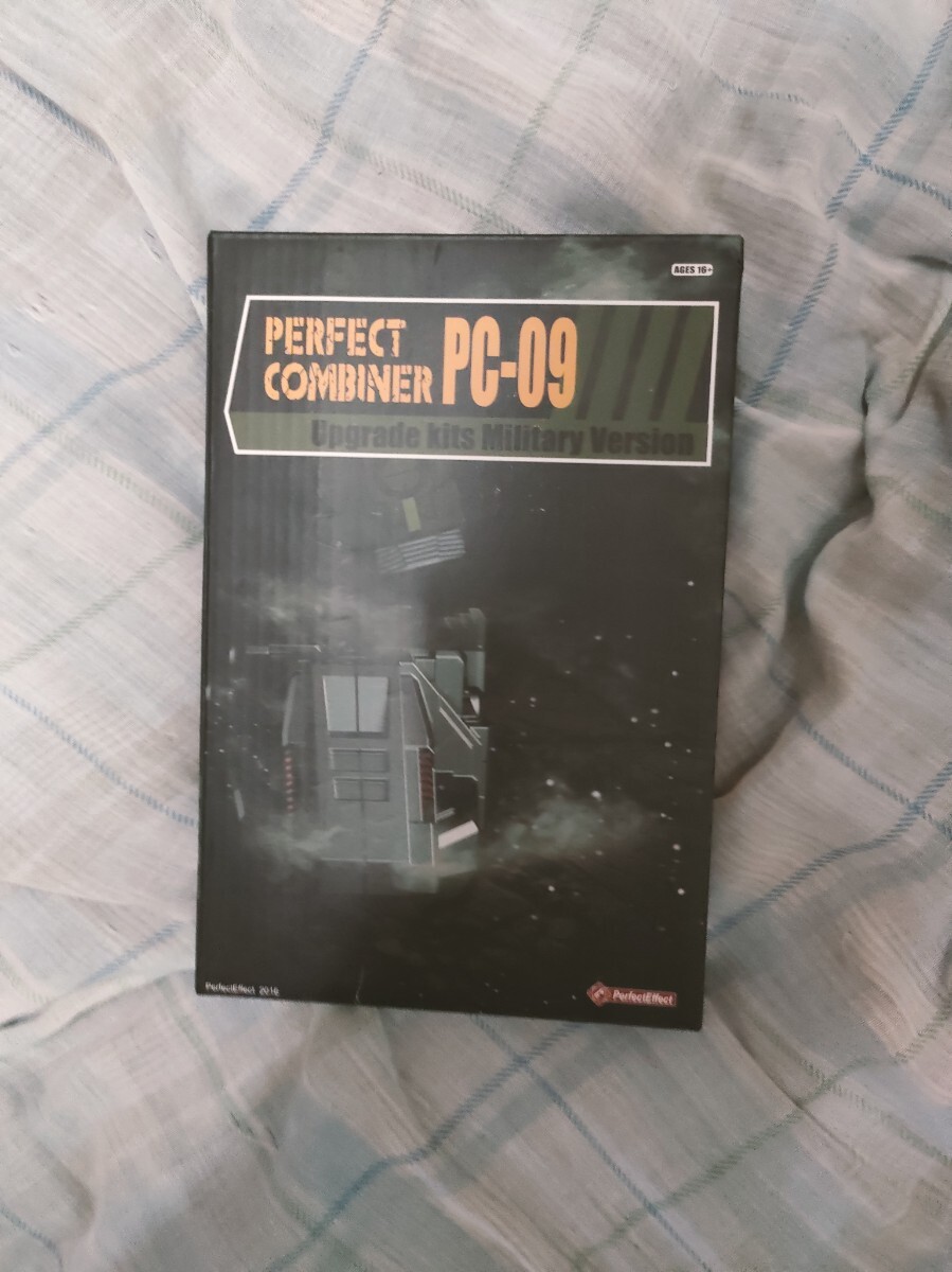 パーフェクトエフェクト　PC-09　ブルーティカス