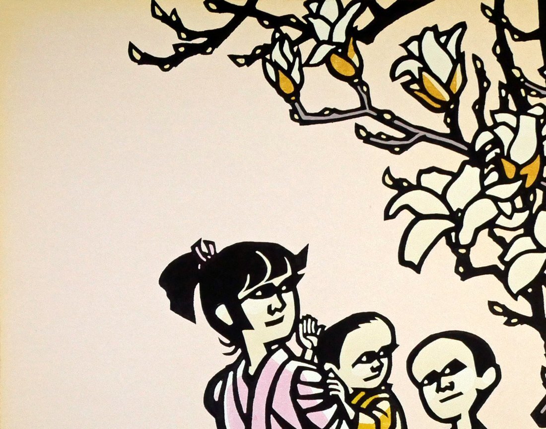 小竹美術】真作保証□滝平 二郎「花シリーズ・春」オリジナル木 小竹美術】真作保証□滝平 二郎「花シリーズ・春」オリジナル木