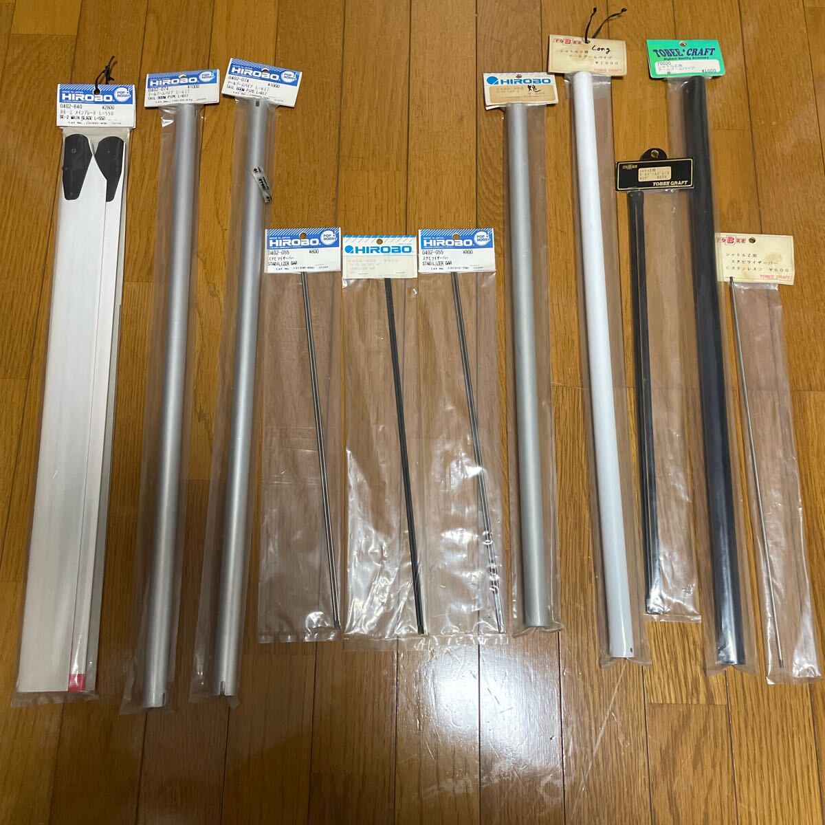 ヒロボー パーツ　シャトル　11点　 HIROBO A
