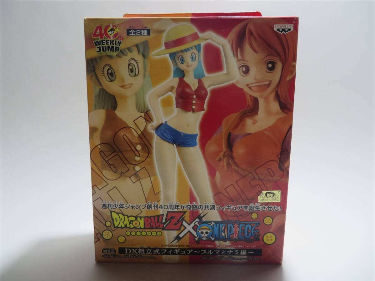 ドラゴンボールZ ワンピース DX フィギュア ブルマとナミ編 ジャンプ 40th コラボ ルフィー ブルマ / DRAGON BALL ONE PIECE LUFFY BURMA