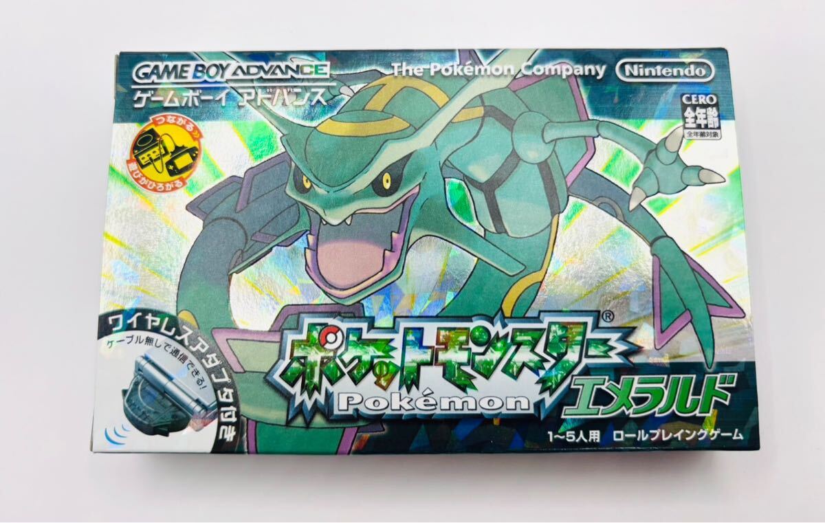 【未開封新品・未使用新品】GBA ゲームボーイアドバンスソフト◇ポケットモンスターエメラルド ワイヤレスアダプタ付き◇1円スタート◇