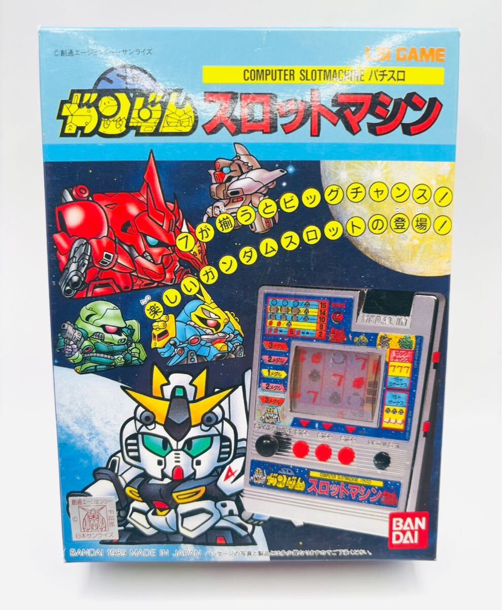未開封新品・未使用新品】 LSIゲーム◇SDガンダム スロット 未開封新品・未使用新品】 LSIゲーム◇SDガンダム スロット