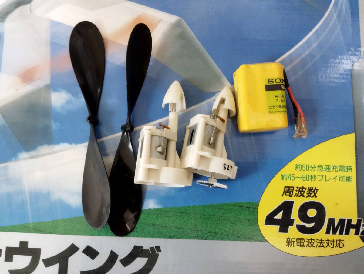 item_image_2