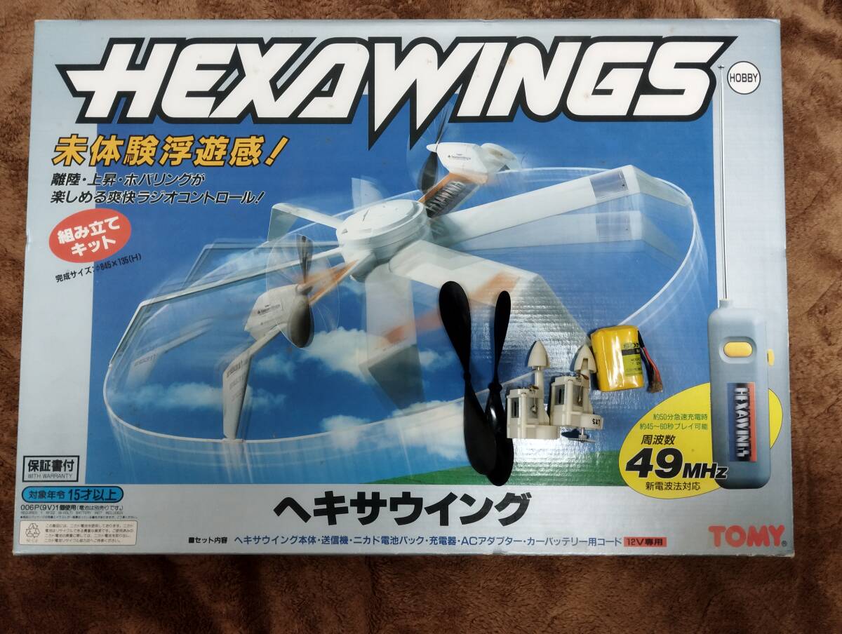 item_image_5