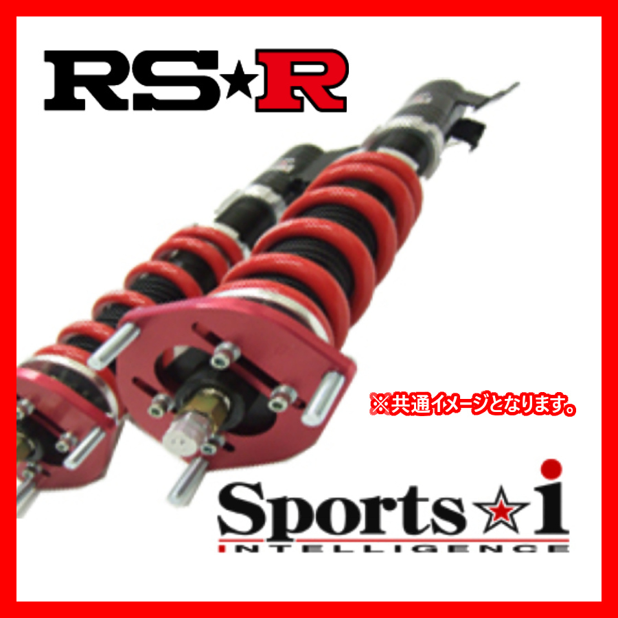 RSR Sports-i スポーツアイ 車高調 クラウン GRS200 H22/2～H24/11 NSPT290M_画像1