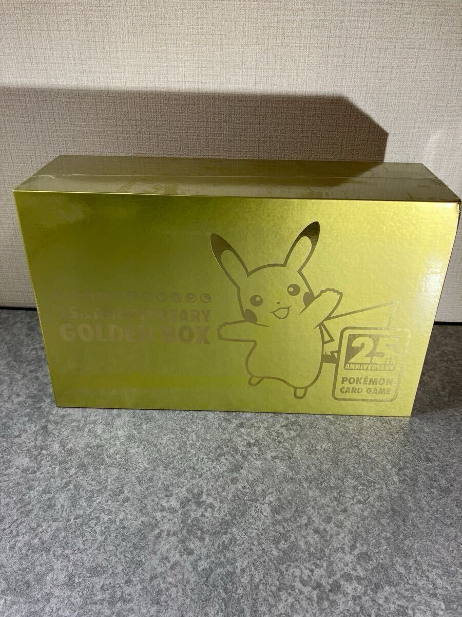 新品未開封 ポケモンカード　25th ANNIVERSARY GOLDEN BOX ソード＆シールド シュリンク付き