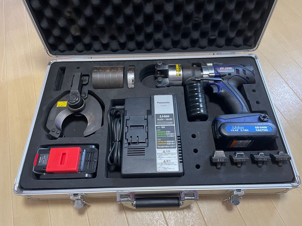 ☆中古品 カクタス EV-250L 充電圧着機 ケーブルカッター ☆中古品 カクタス EV-250L 充電圧着機 ケーブルカッター