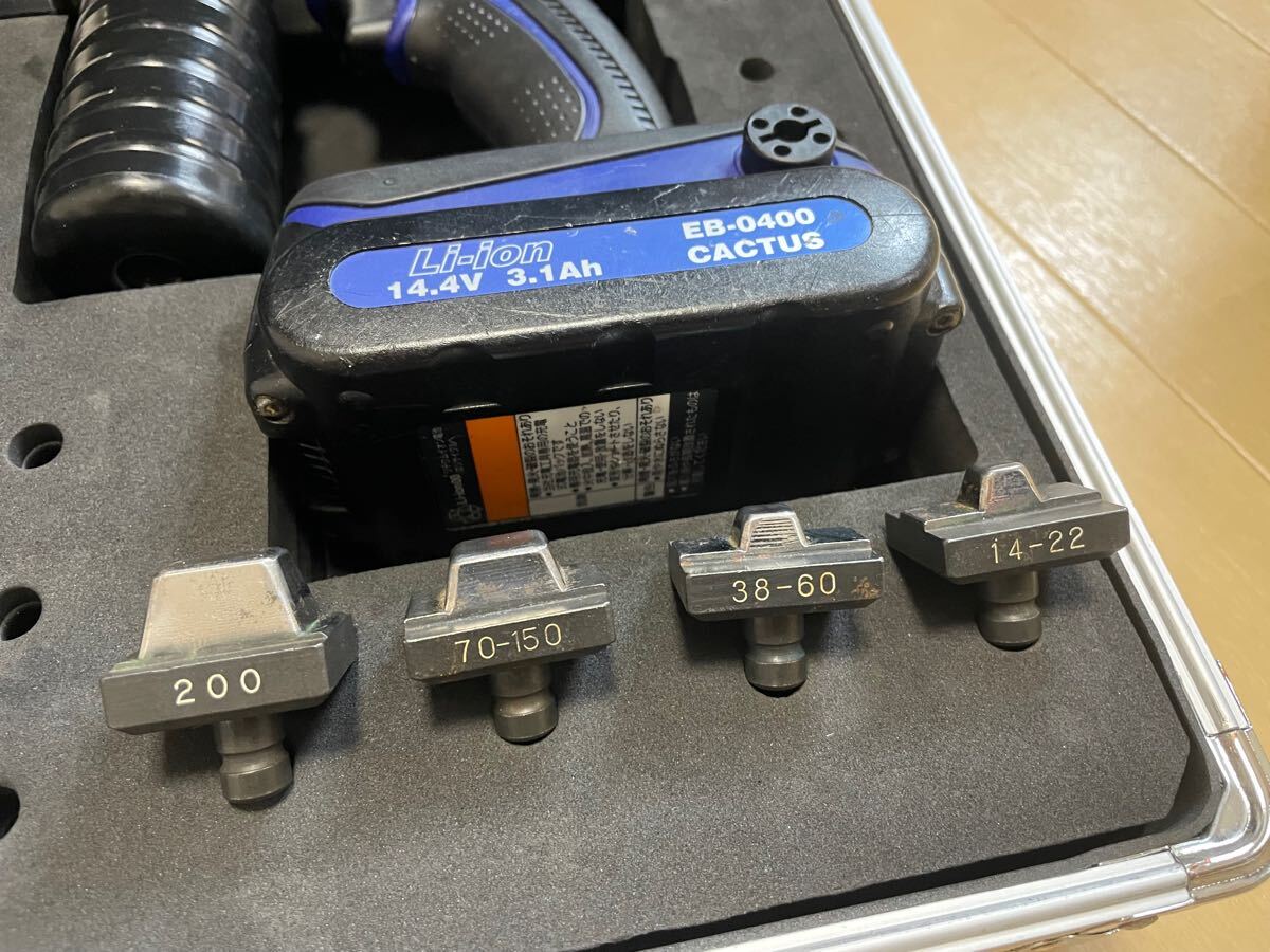 ☆中古品 カクタス EV-250L 充電圧着機 ケーブルカッター ☆中古品 カクタス EV-250L 充電圧着機 ケーブルカッター