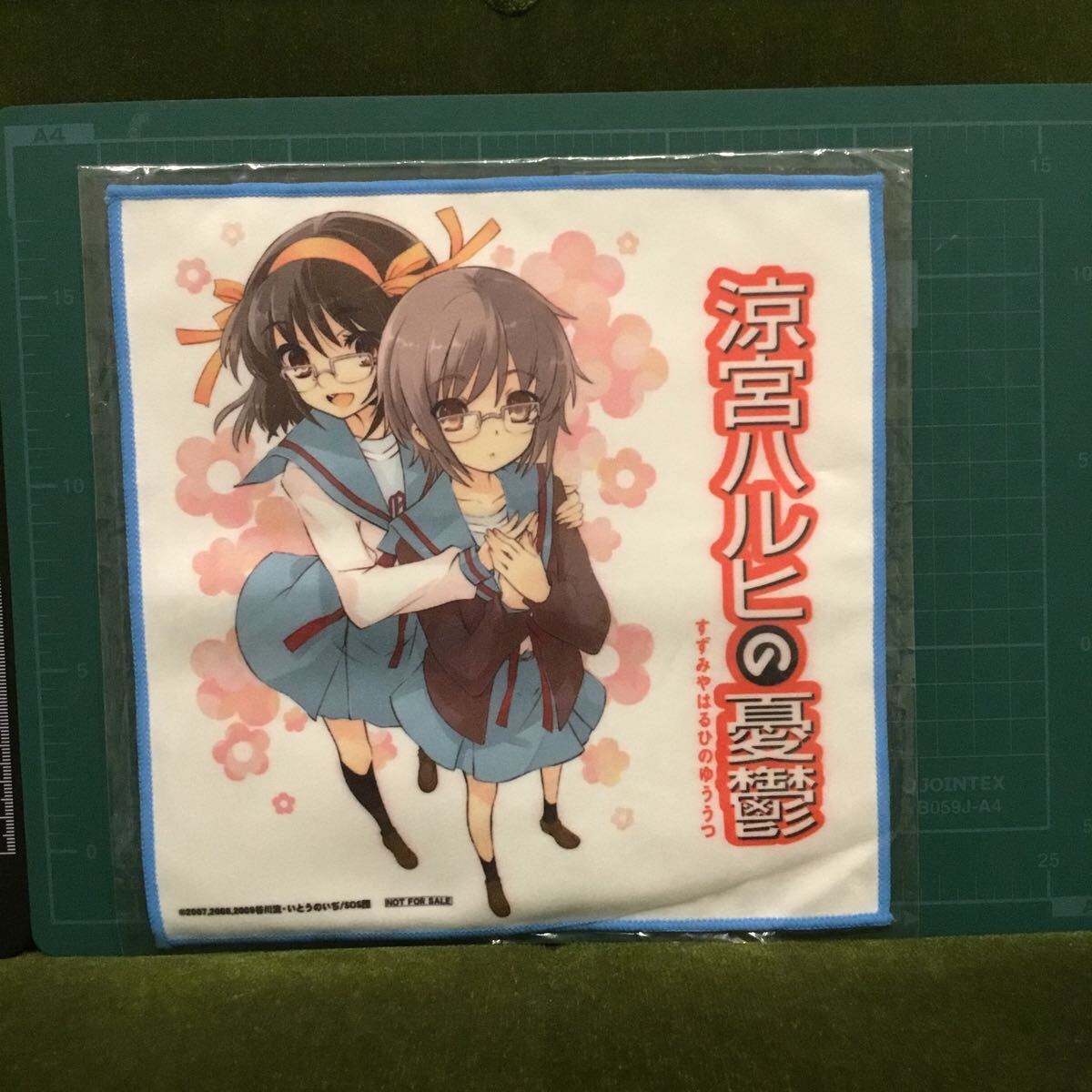 涼宮ハルヒ＆長(zhǎng)門有希 メガネ拭き 「DVD 涼宮ハルヒの憂郁 第2期」 アニメイト全巻購(gòu)入特典