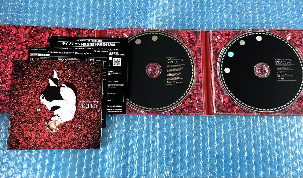 初回盤CD+DVD Acid Black Cherry [『2012』(MUSIC CLIP盤 初回盤CD+DVD Acid Black Cherry [『2012』(MUSIC CLIP盤